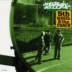 THE BEST OF スチャダラパー 1990～2010