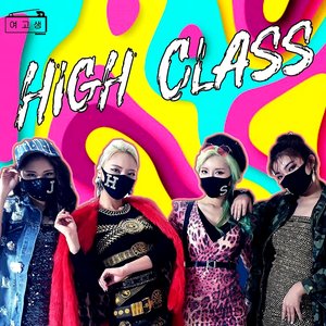 High Class - Single