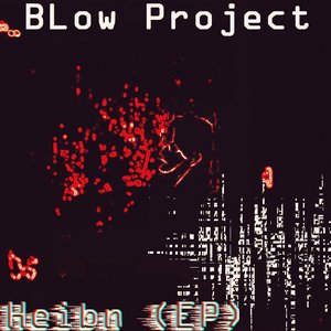 Hunterus (п.у. Blow) 的头像