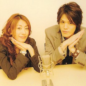 Imagen de 'Paku Romi & Miyano Mamoru'