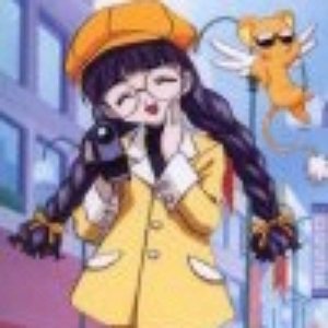 Avatar for Tomoyo Daidouji