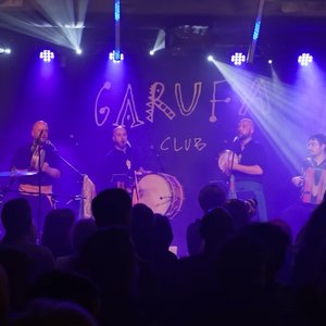 Os Carecos 的头像