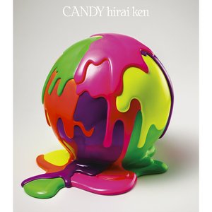 CANDY - EP
