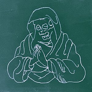 Avatar di sunburned shirts