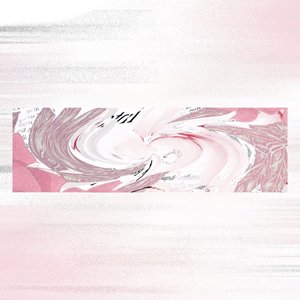 愛のない人