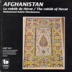 Afghanistan: Le rubâb de Hérat – Afghanistan: The Rubâb of Herat