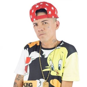 MC Brankim için avatar