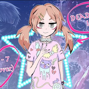 Agrez 的头像