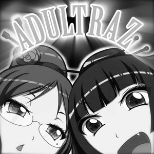 masasculp 四つ目おじさん　マサスカルプ　natsartworks 名作masasculp 四つ目おじさん マサスカルプ natsart works