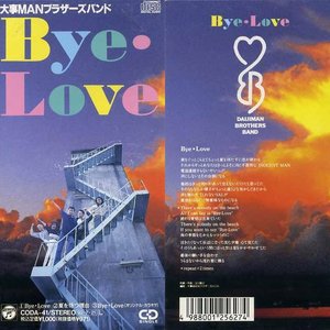 Bye-Love