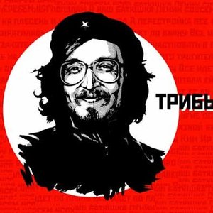 Руководство к Действию 的头像