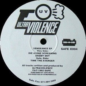 Vengeance EP