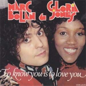 To Know You Is To Love You