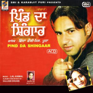 Pind Da Shingaar