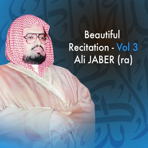 Beautiful Recitation, Vol. 3 (Quran - Coran - Islam - Récitation coranique)