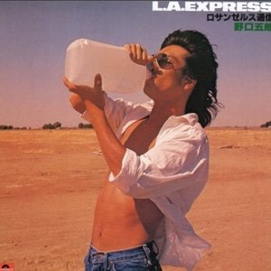 L.A. EXPRESS ロサンゼルス通信