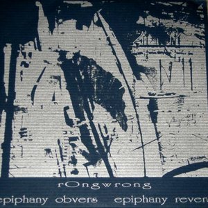 Epiphany Obvers Epiphany Revers