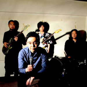Zazen Boys photo provided by Last.fm
