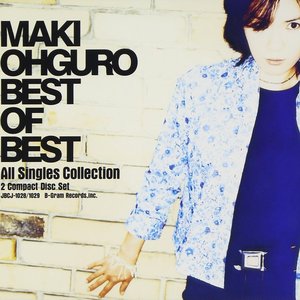 BEST OF BEST〜All Singles Collection