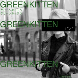 greenkitten için avatar