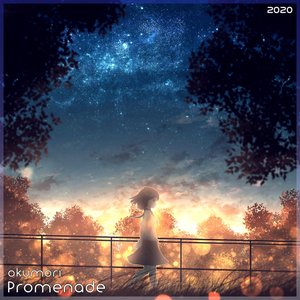 Promenade