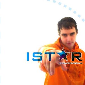 Avatar for ISTAR Project