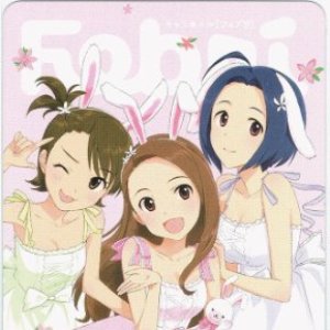 Avatar for 双海亜美、水瀬伊織、三浦あずさ