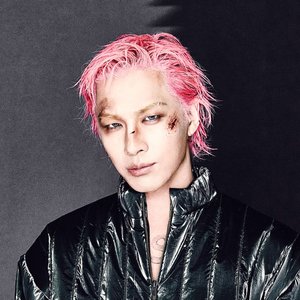 Avatar for 태양