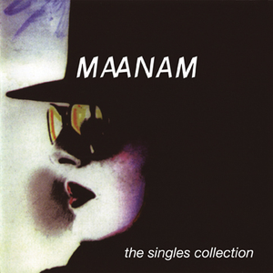 Maanam - Zadza Pieniadza Lyrics - Zortam Music