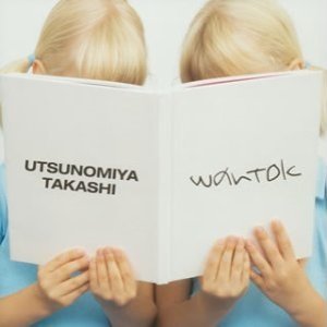 Wantok