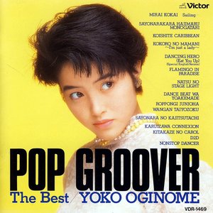 POP GROOVER The Best