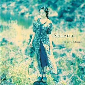 Shiena cover