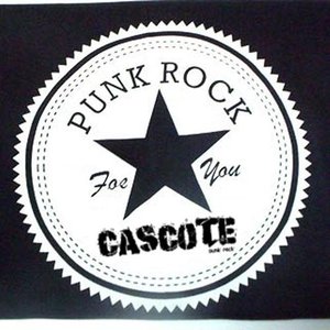 cascote 的头像