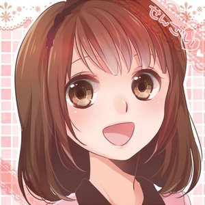 せんざい 的头像