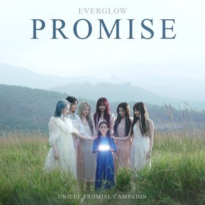 PROMISE (for Unicef Promise Campaign)