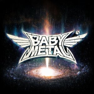 METAL GALAXY (Japan Complete Edition)