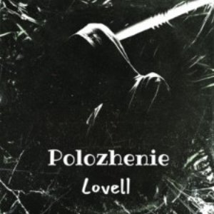 Polozhenie