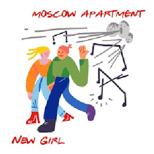 New Girl - Single