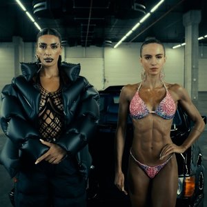 Avatar de Sevdaliza & Grimes