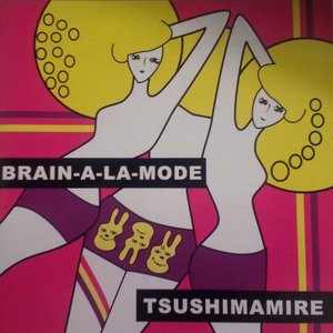 Brain-a-la-Mode