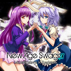 Avatar for ModsCrisis∞ × Register6