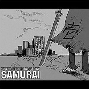 SAMURAI -壱-