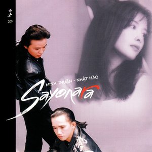 Sayonara