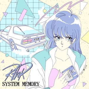 System Memory
