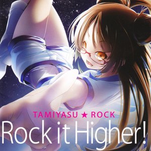 Rock it Higher!