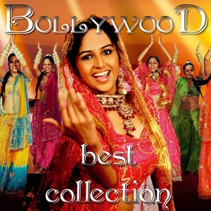 Bollywood Best Compilation