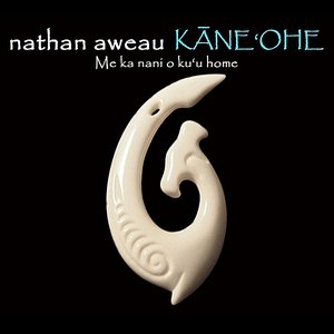 Kane'ohe