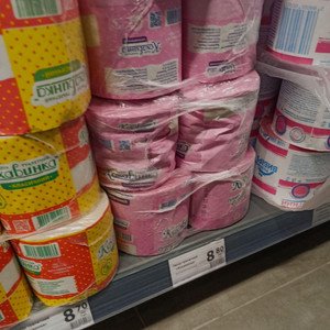 зникають люди