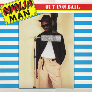Out Pon Bail cover