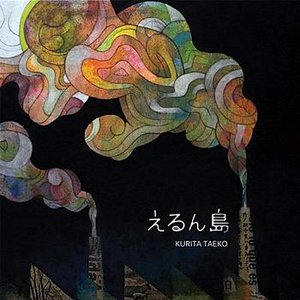 E-Run-Zi-Ma